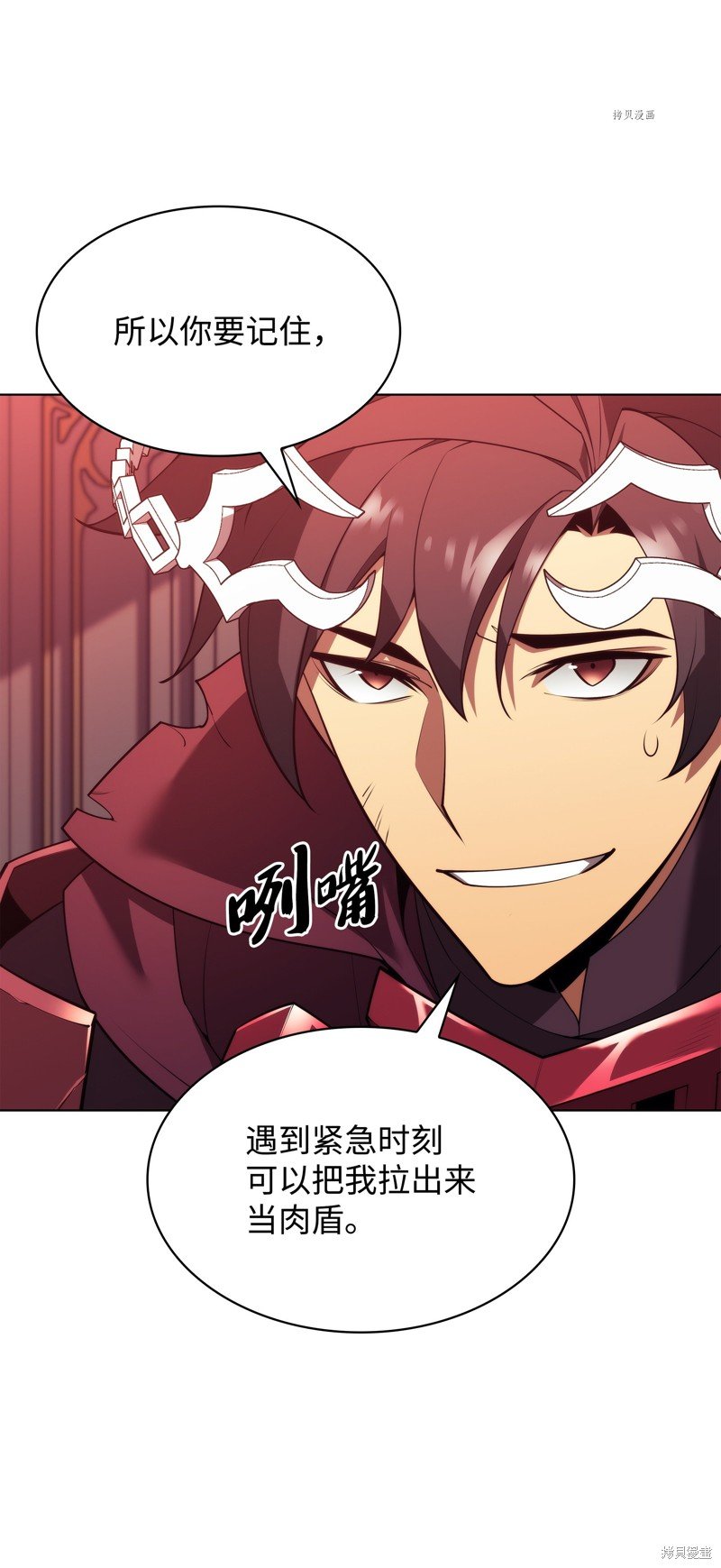 第152话