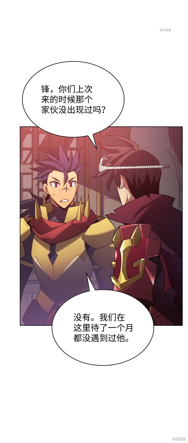 第152话