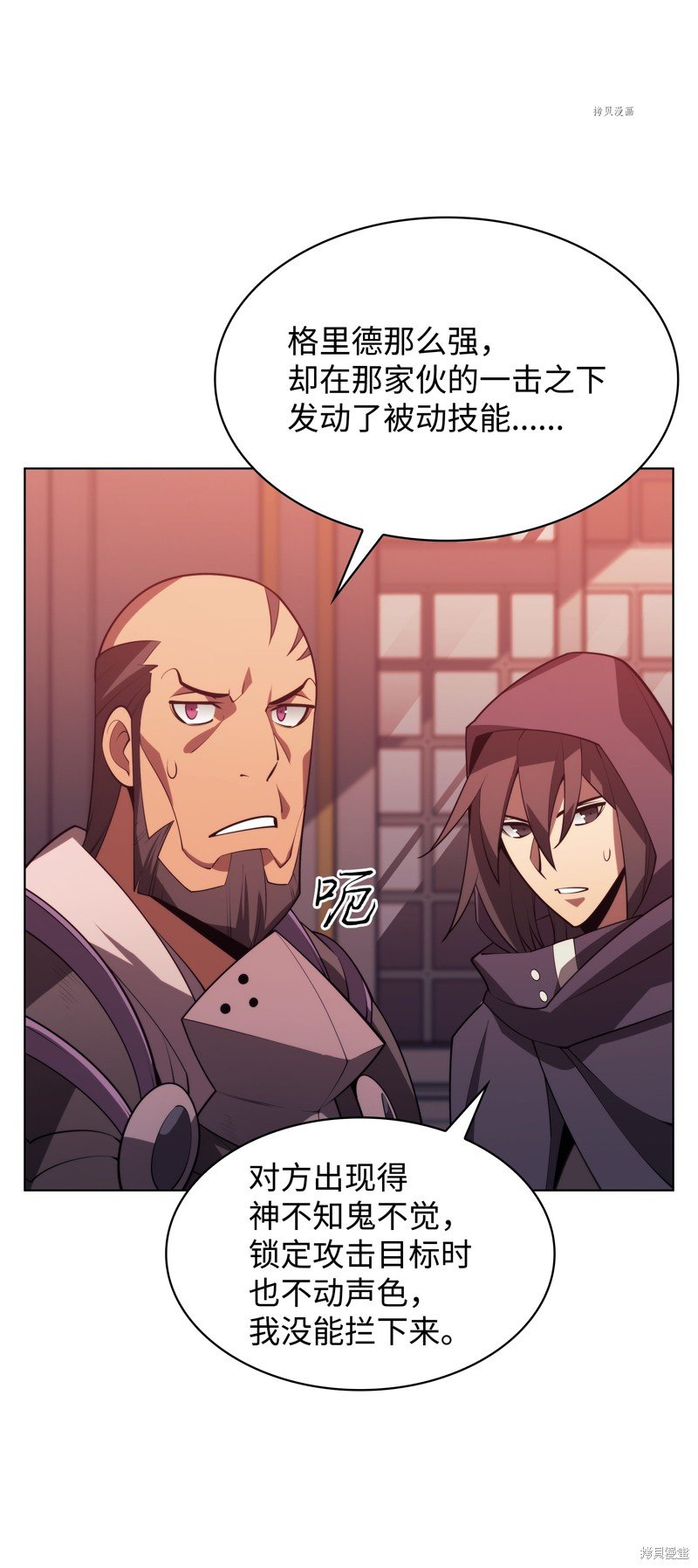 第152话