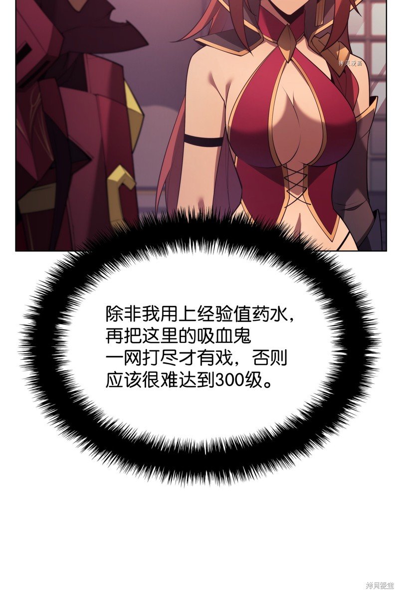 第152话