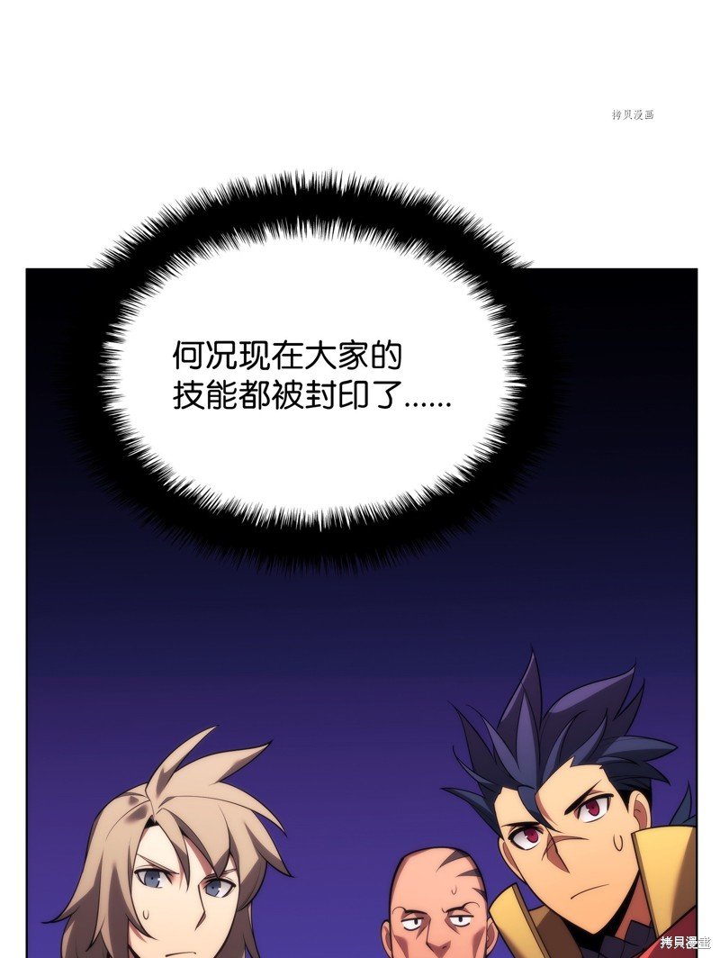 第152话