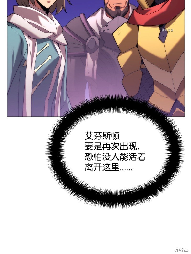 第152话