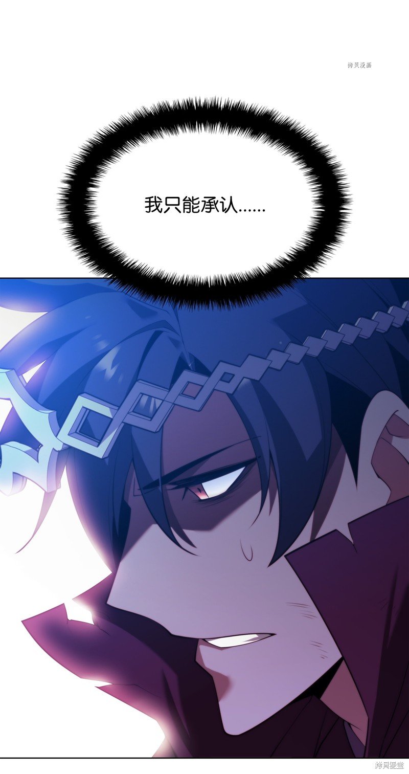 第152话