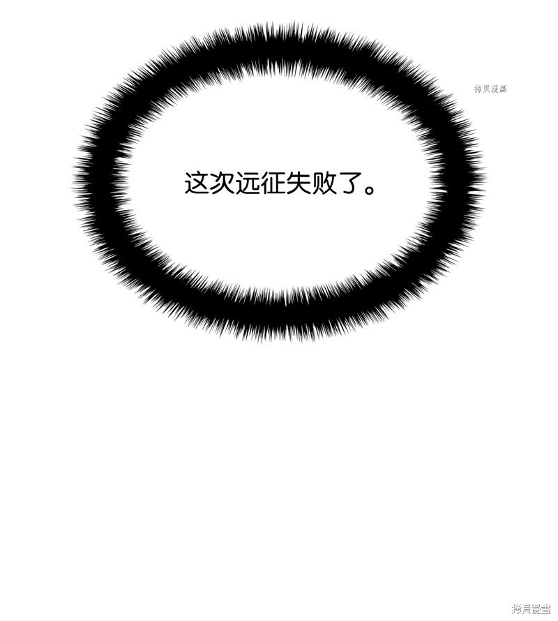 第152话