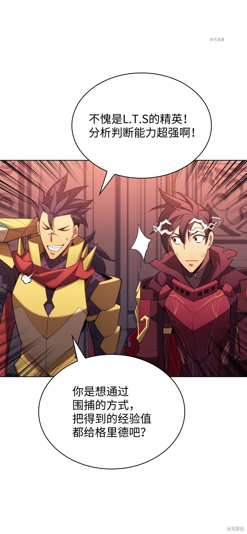 第152话