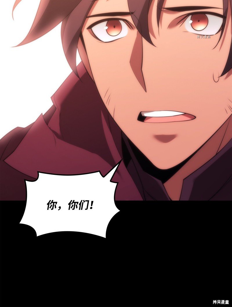 第152话