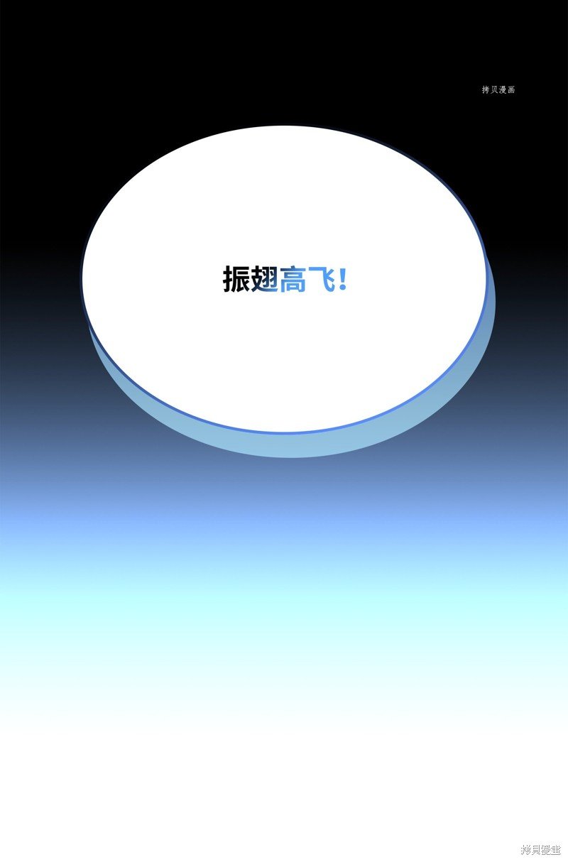 第152话