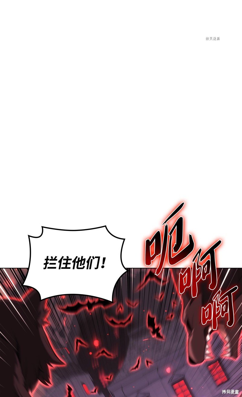 第153话