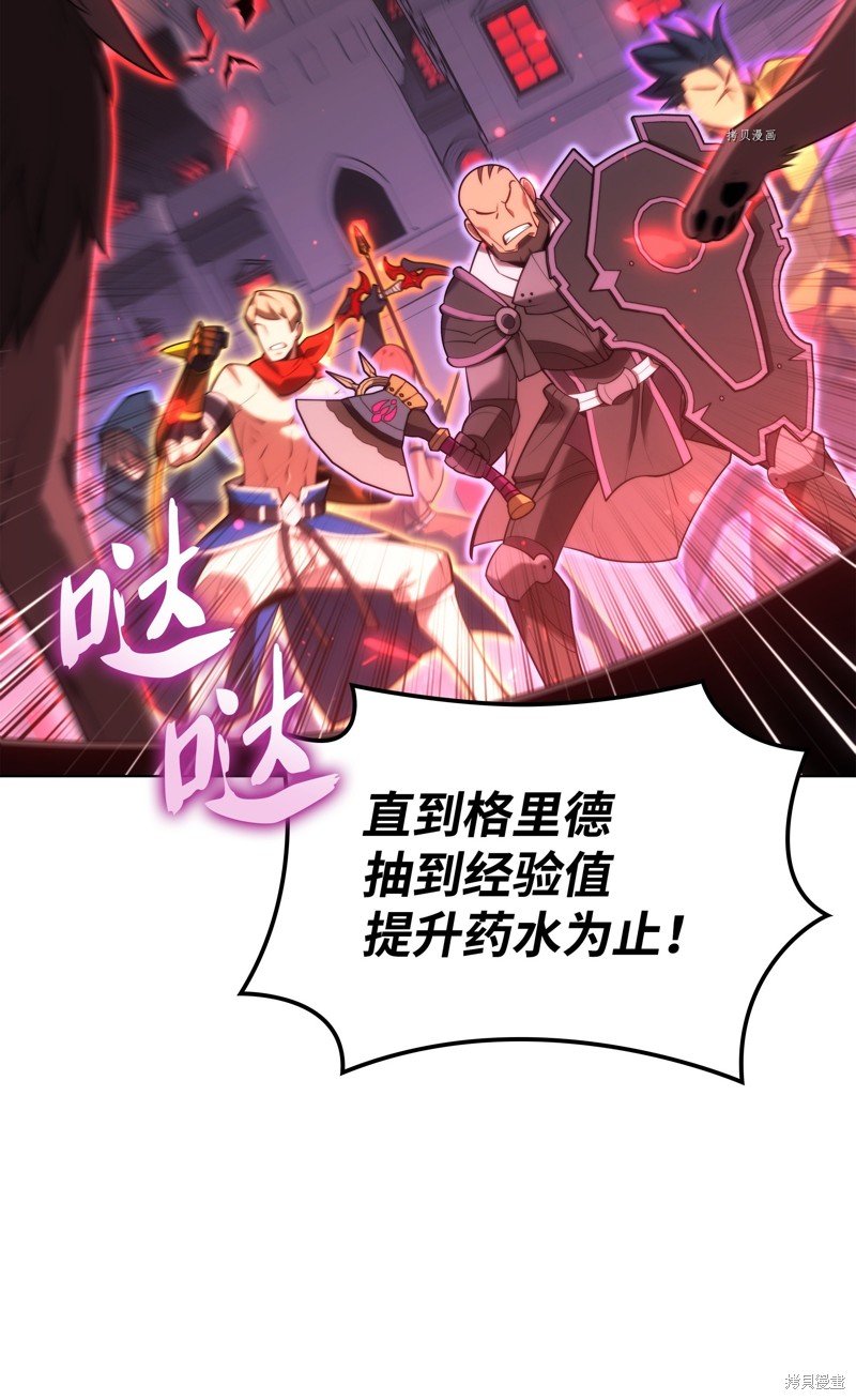 第153话