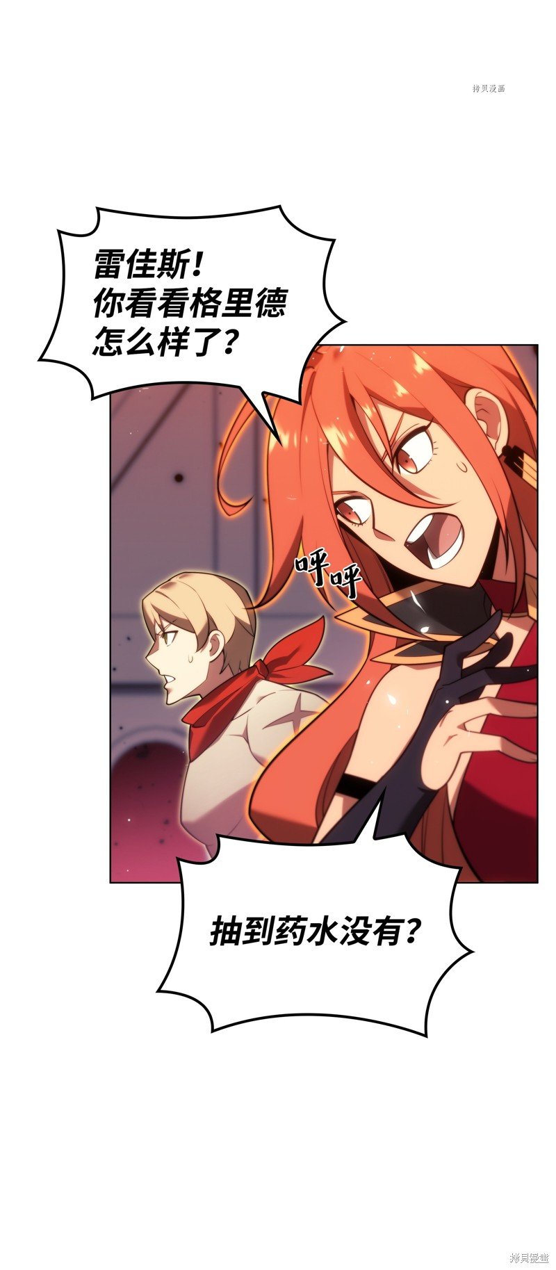 第153话