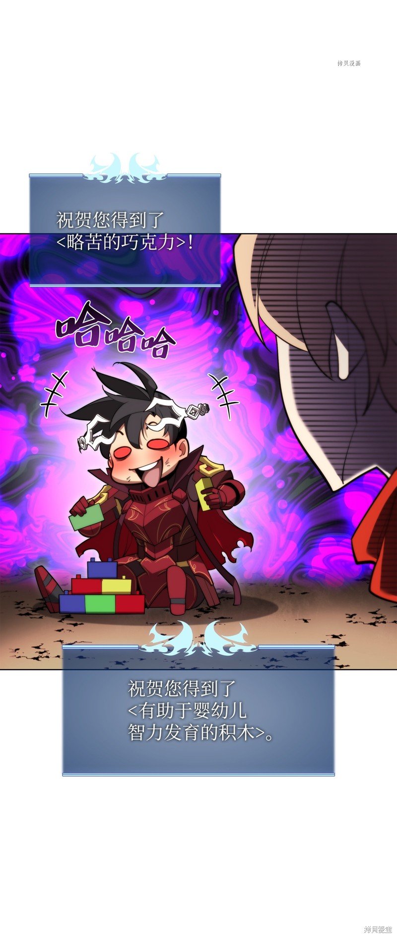 第153话