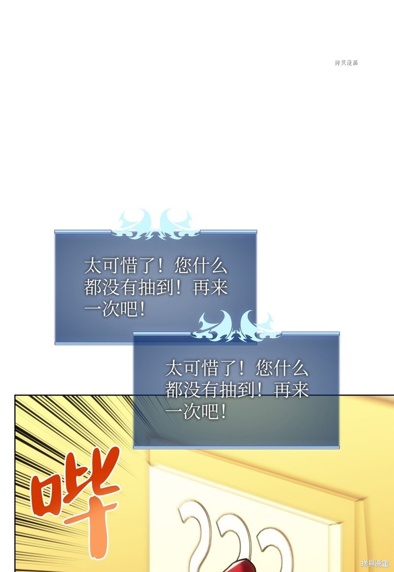 第153话