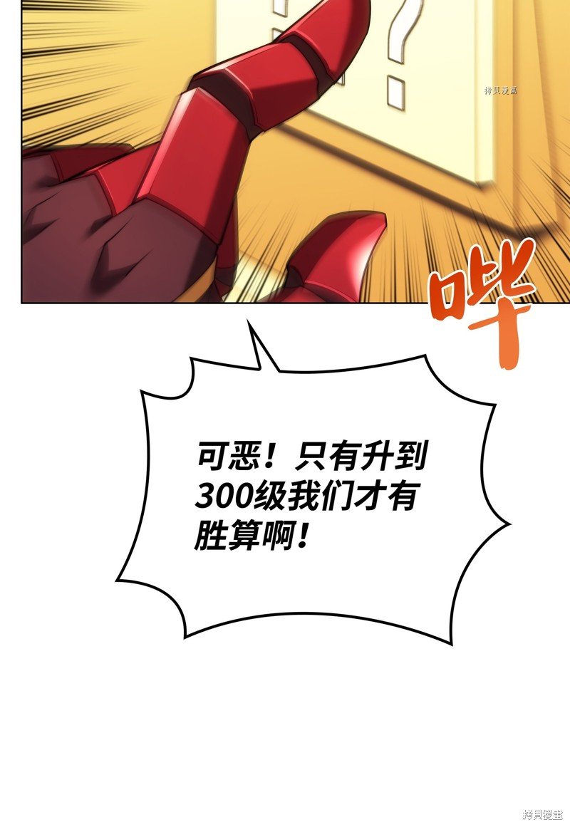 第153话