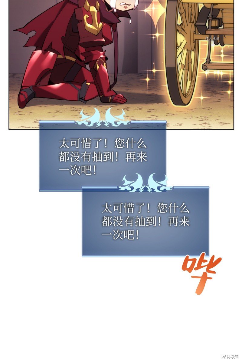 第153话