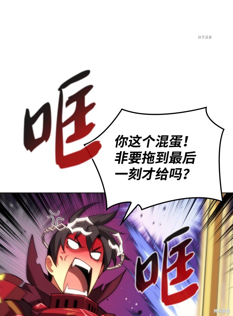 第153话