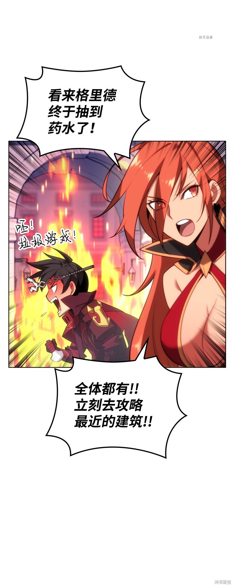 第153话