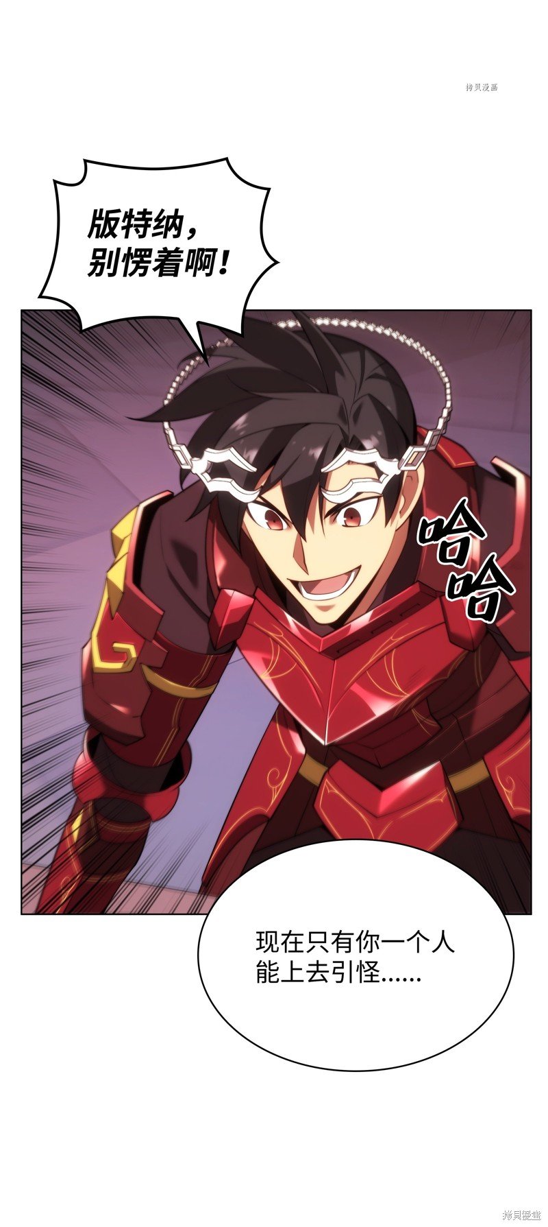 第153话