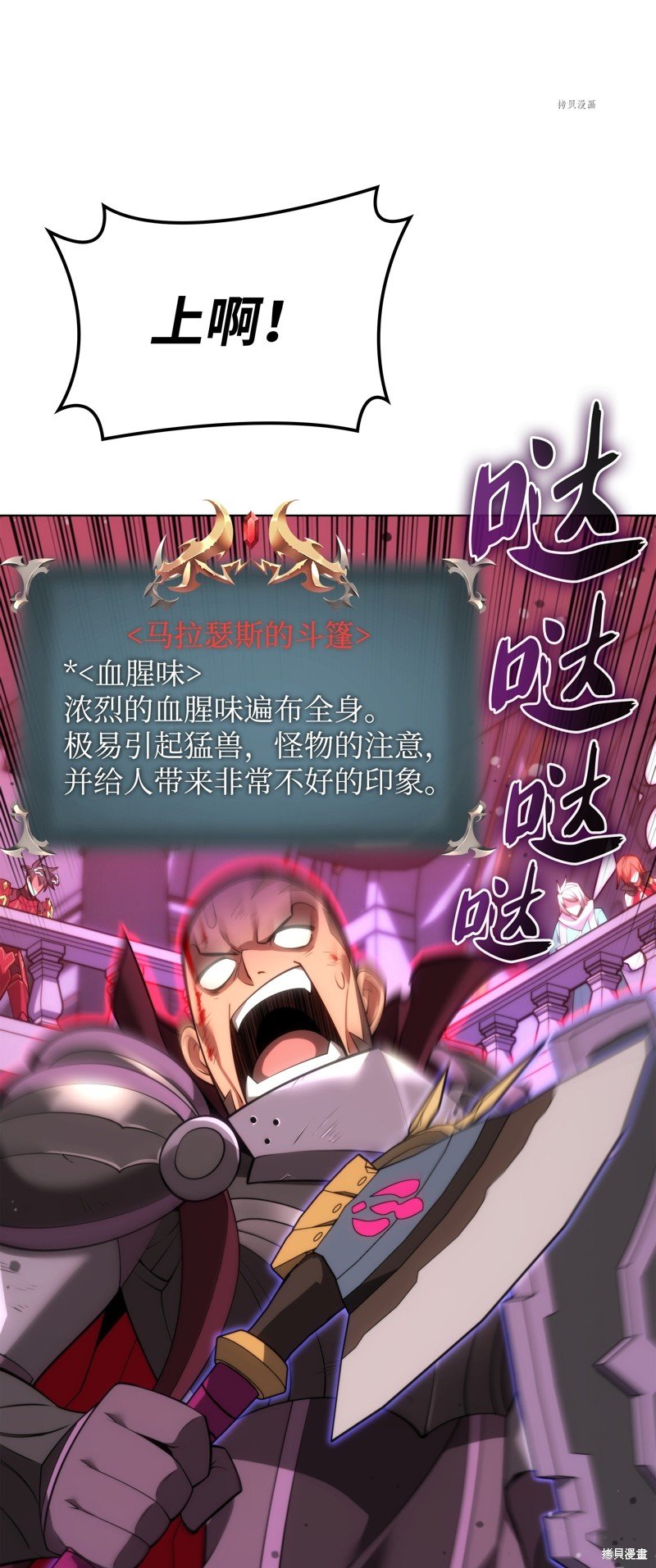 第153话