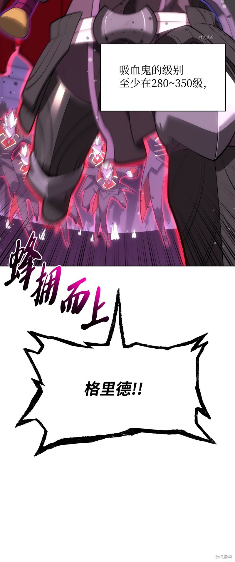 第153话