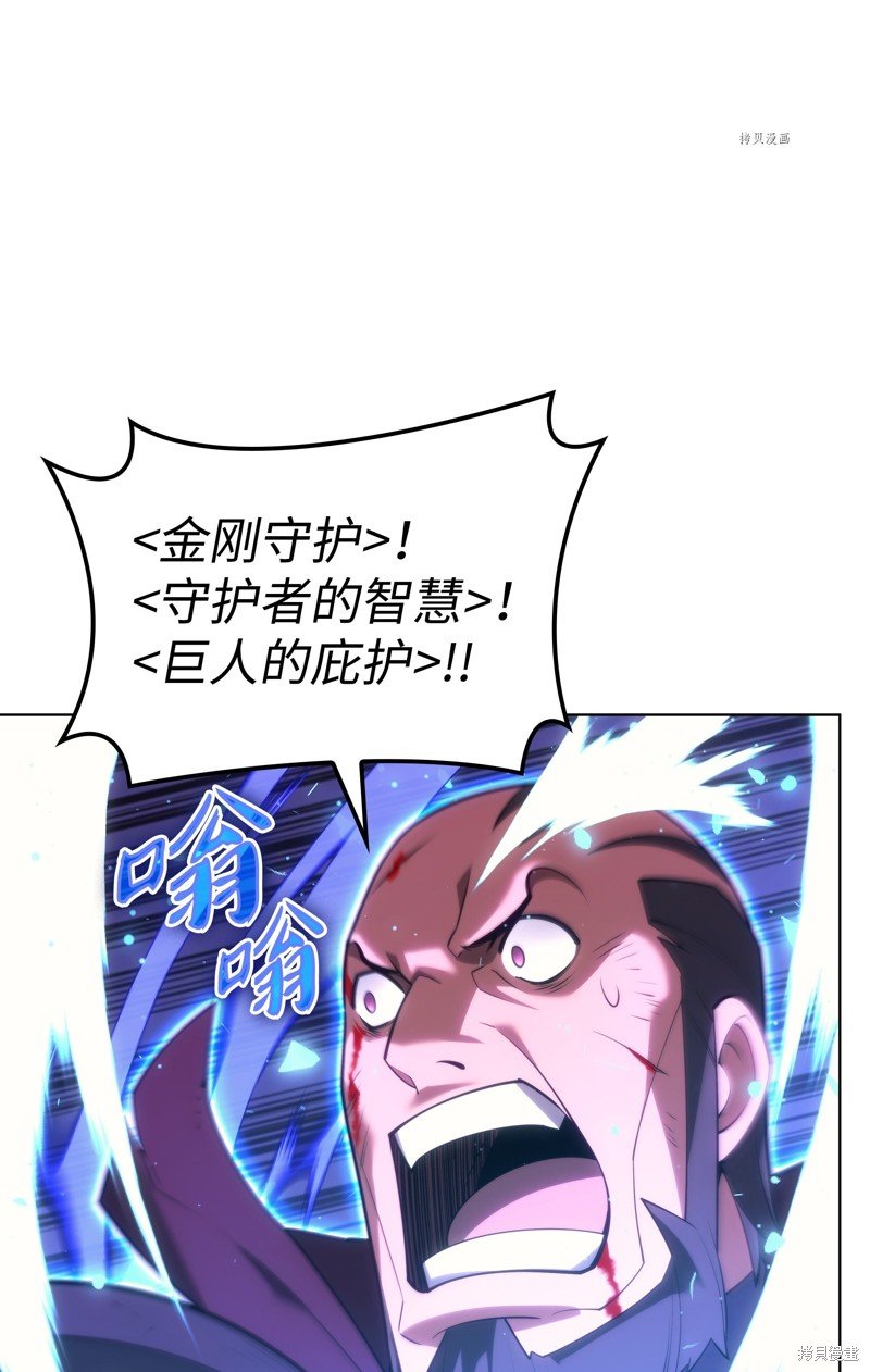 第153话