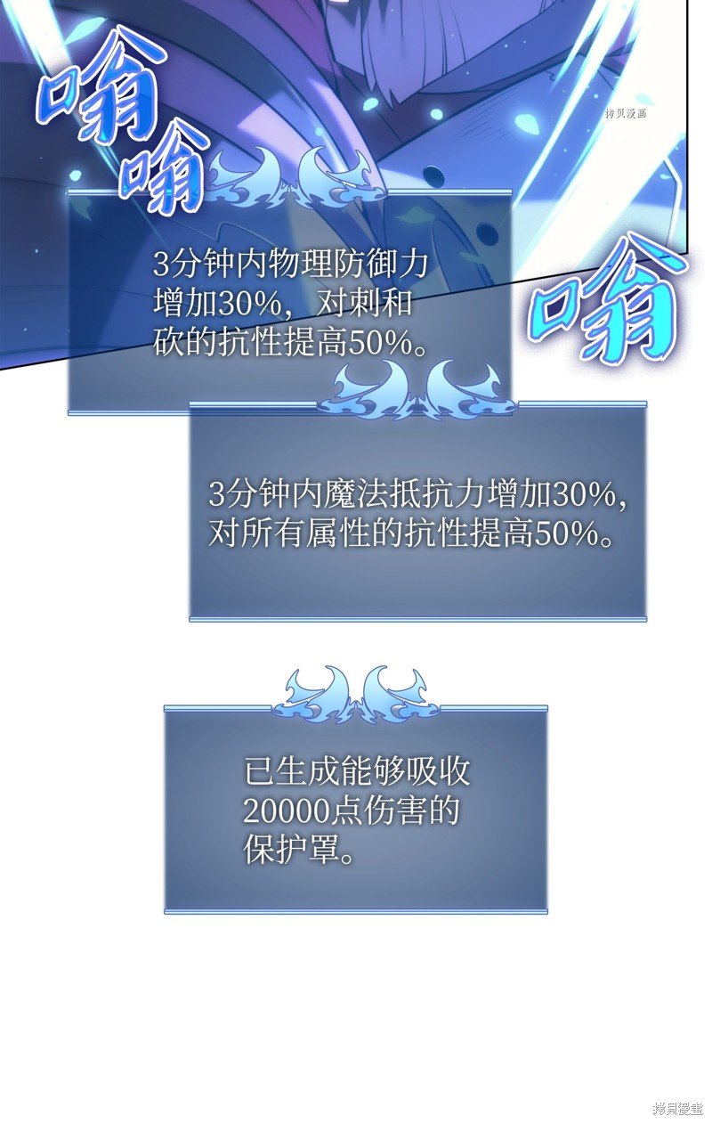 第153话