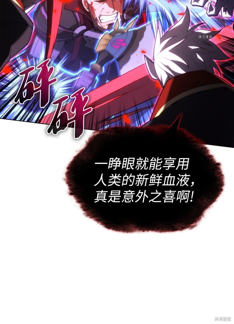 第153话