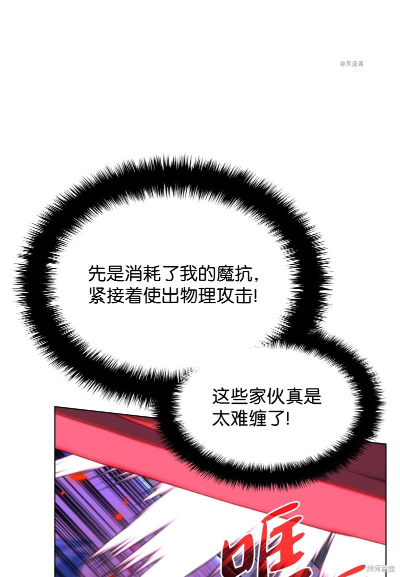 第153话