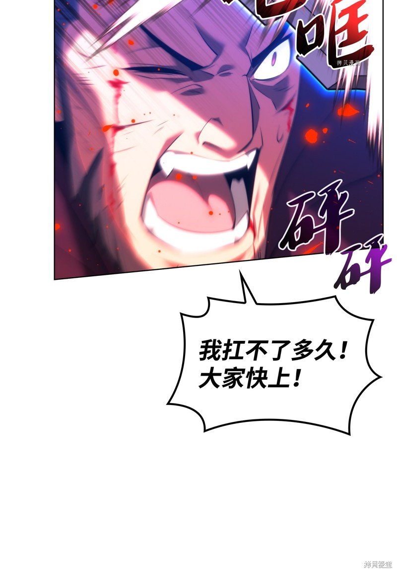 第153话