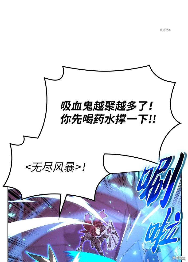 第153话