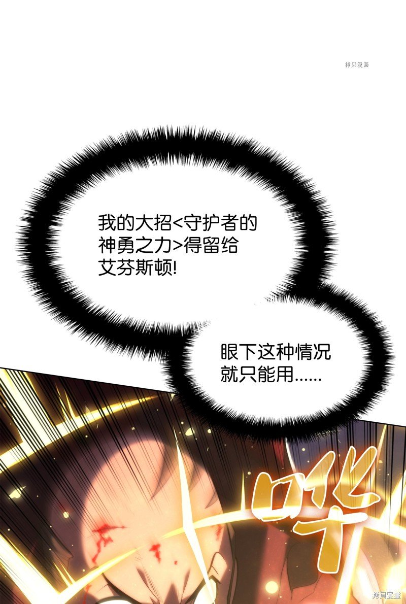 第153话