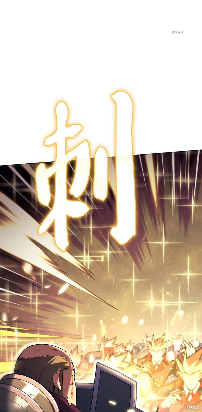 第153话
