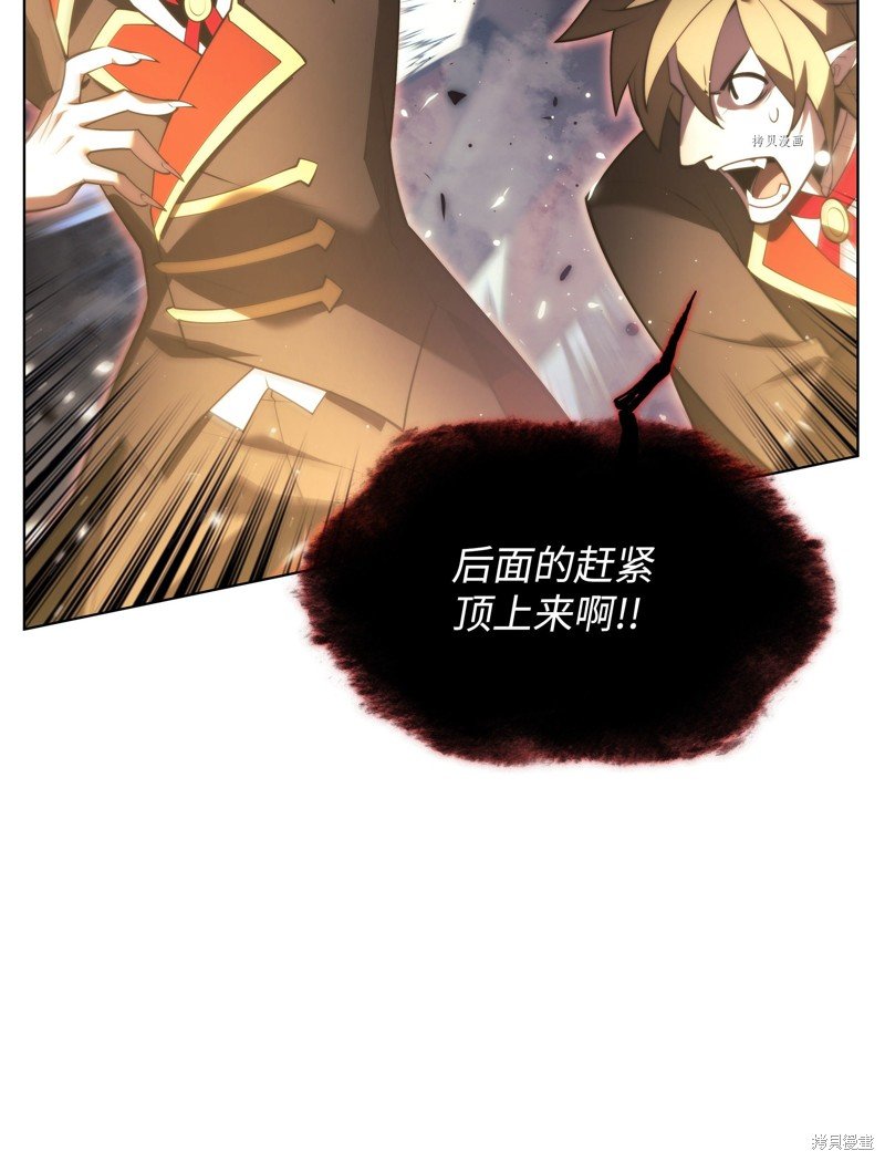 第153话