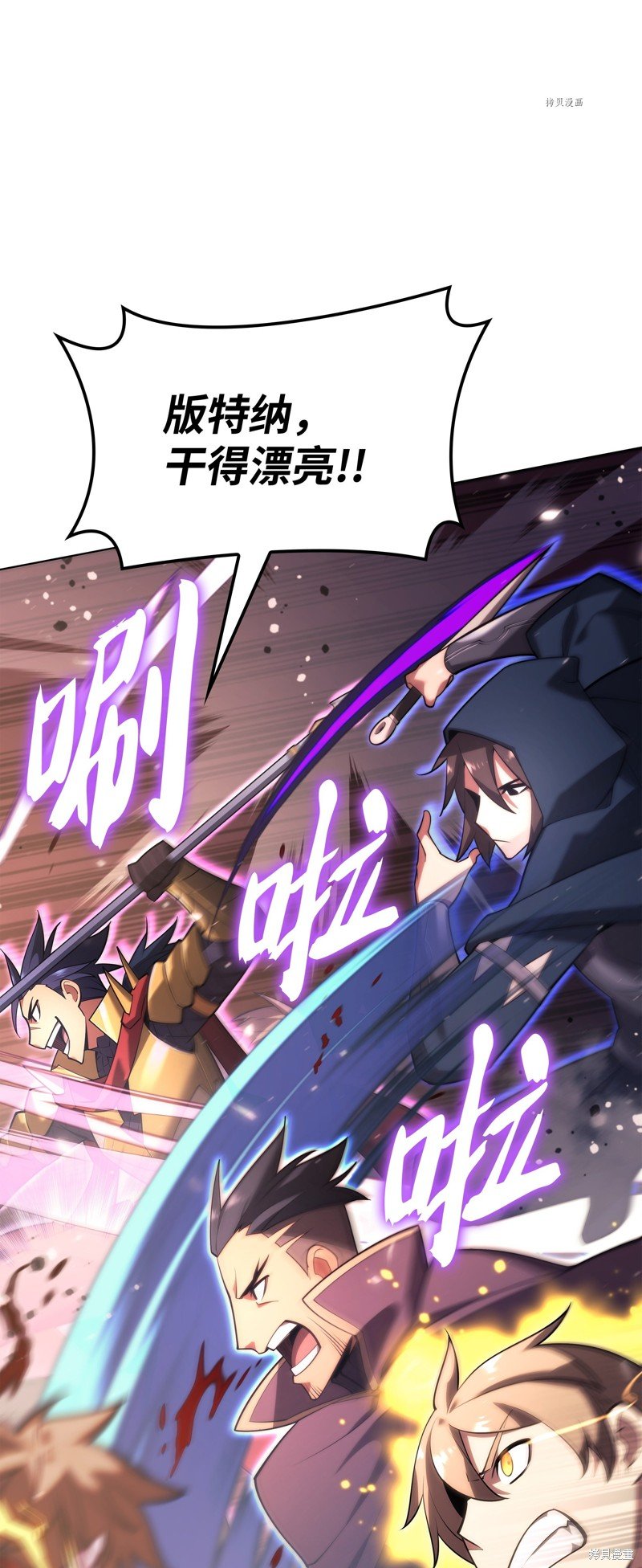 第153话