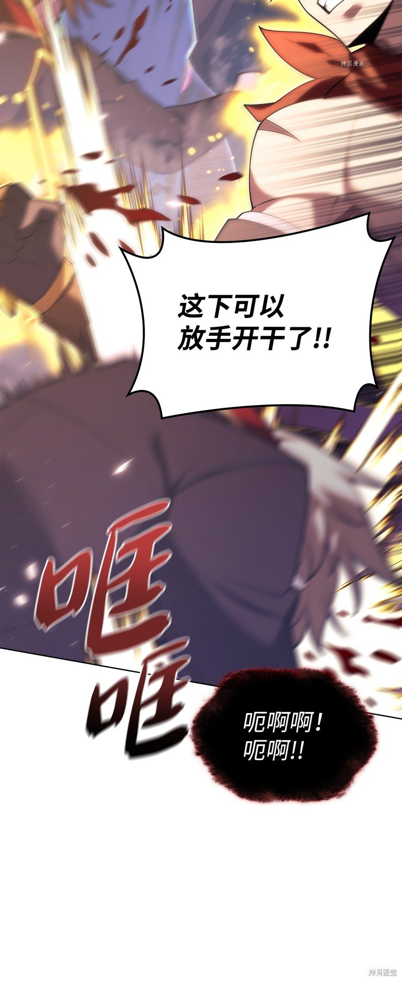 第153话