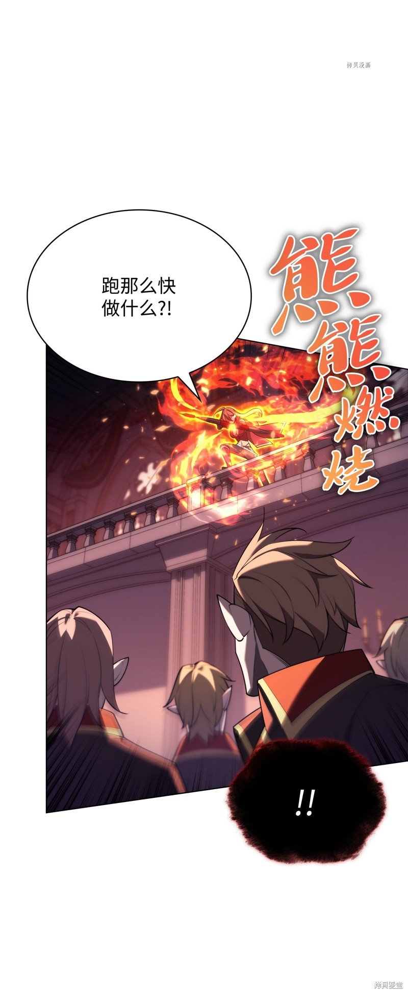 第153话