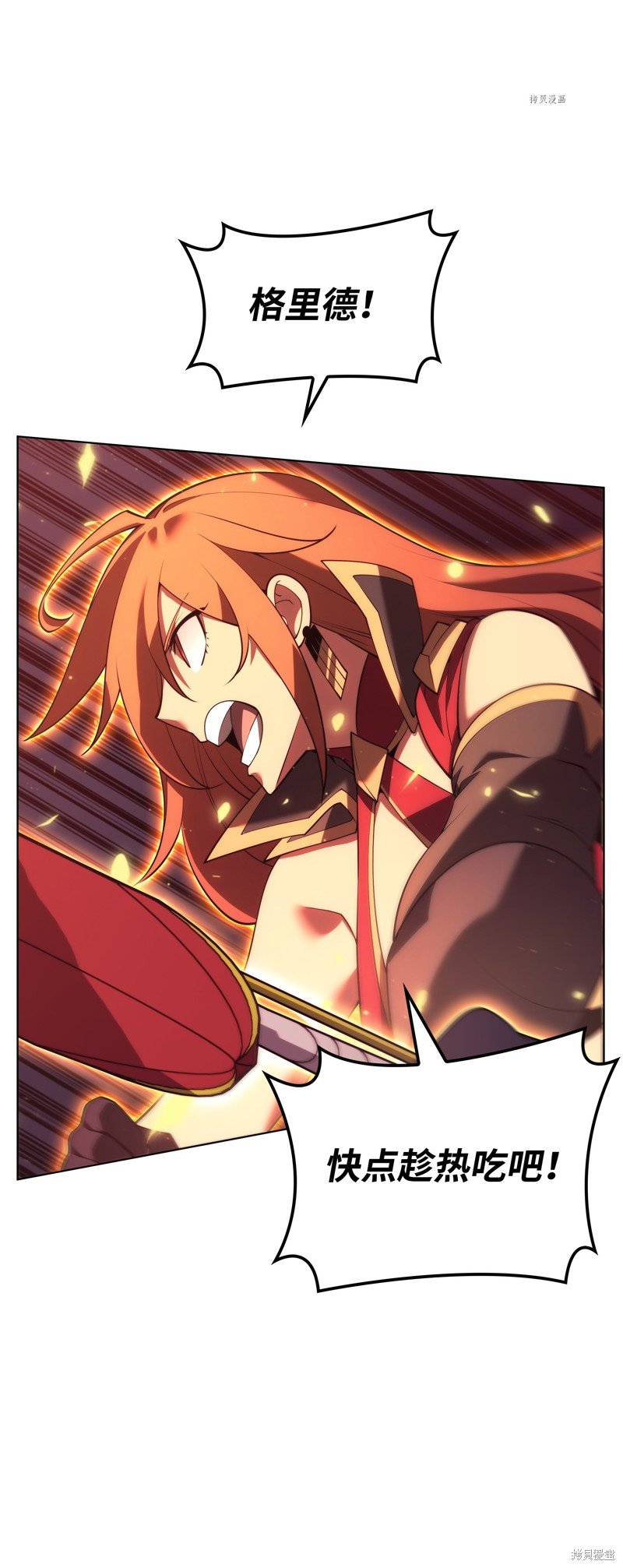 第153话
