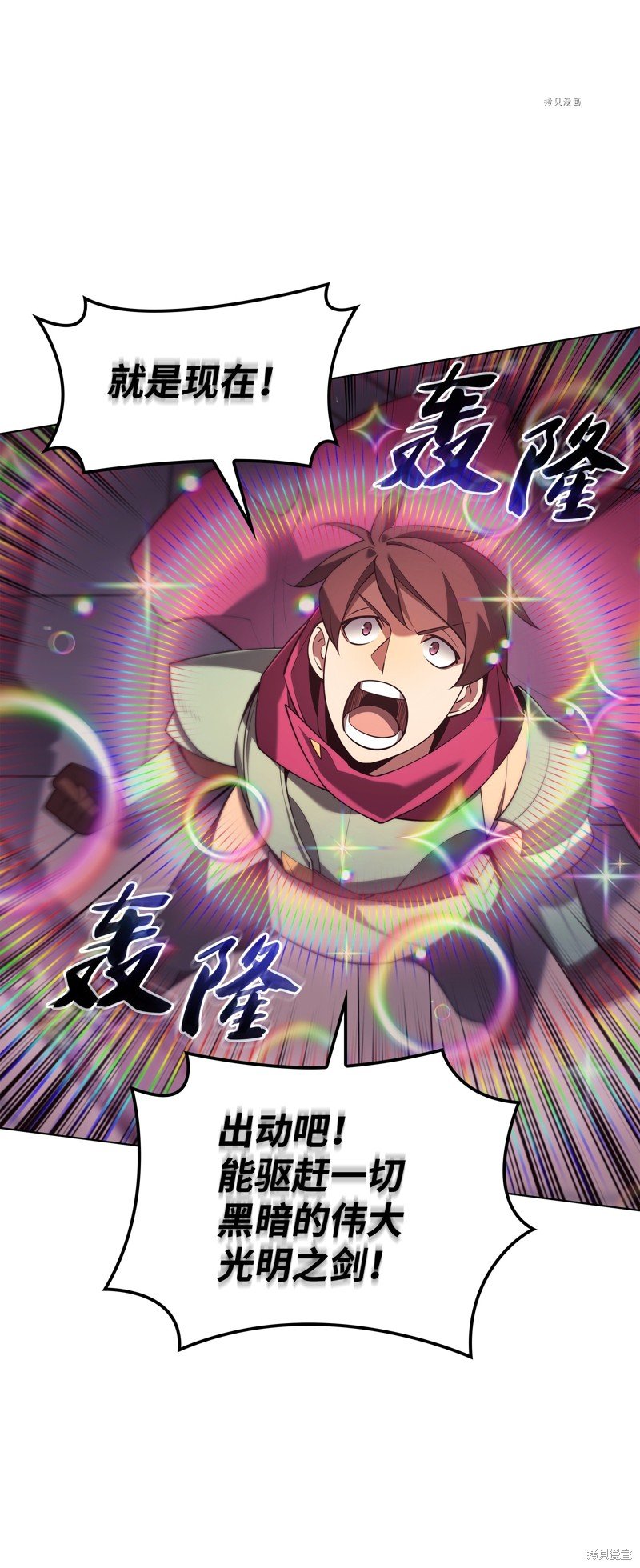 第153话