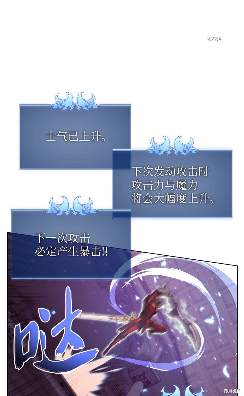 第153话