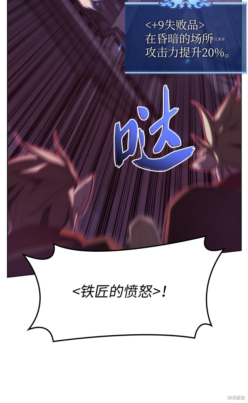 第153话