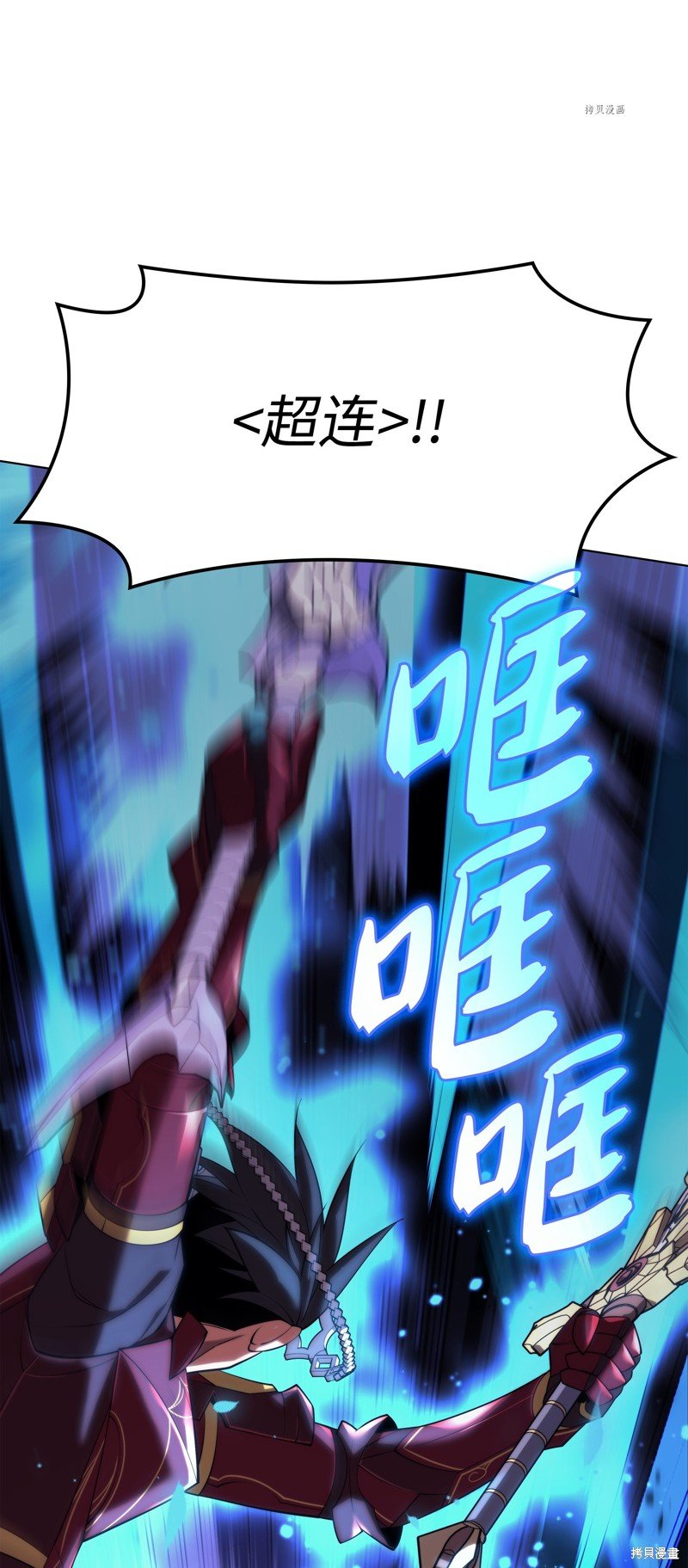 第153话