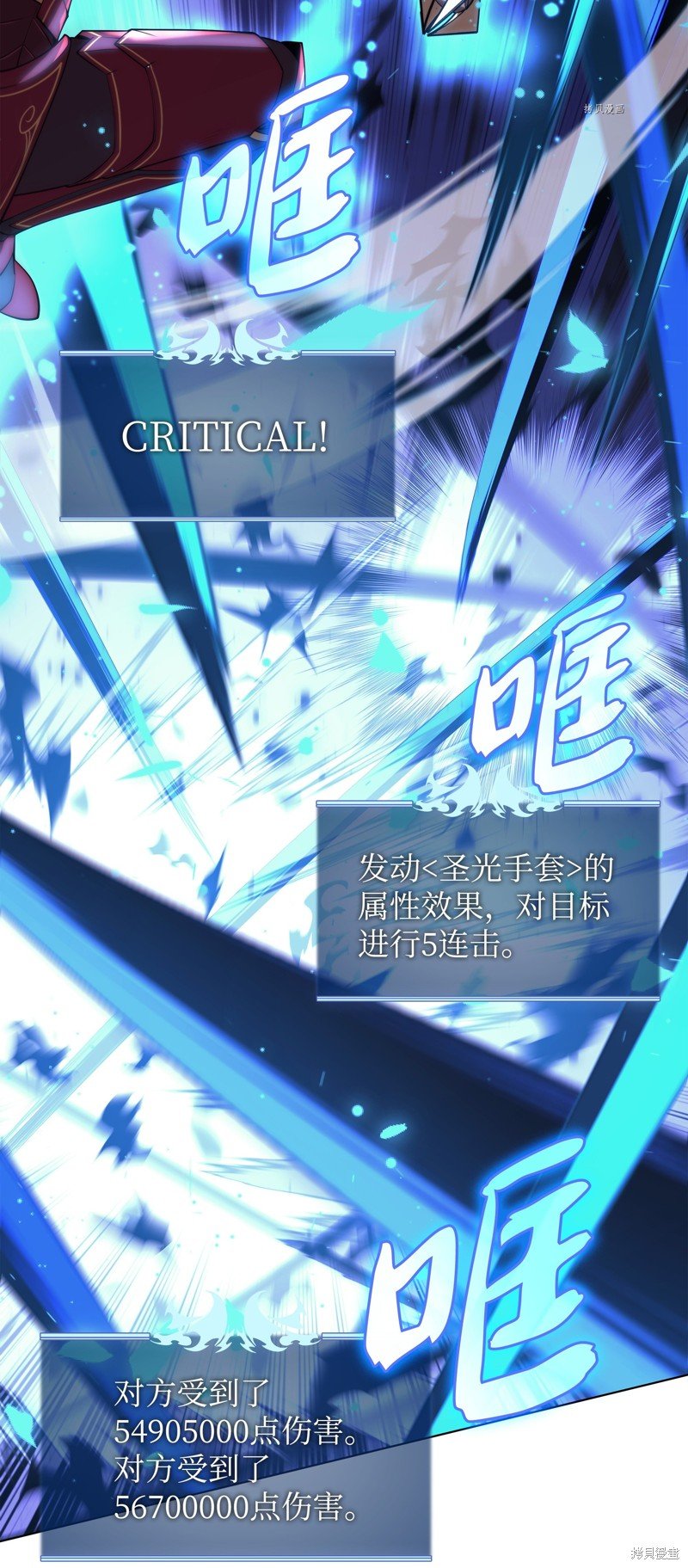 第153话