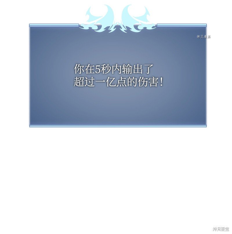 第153话
