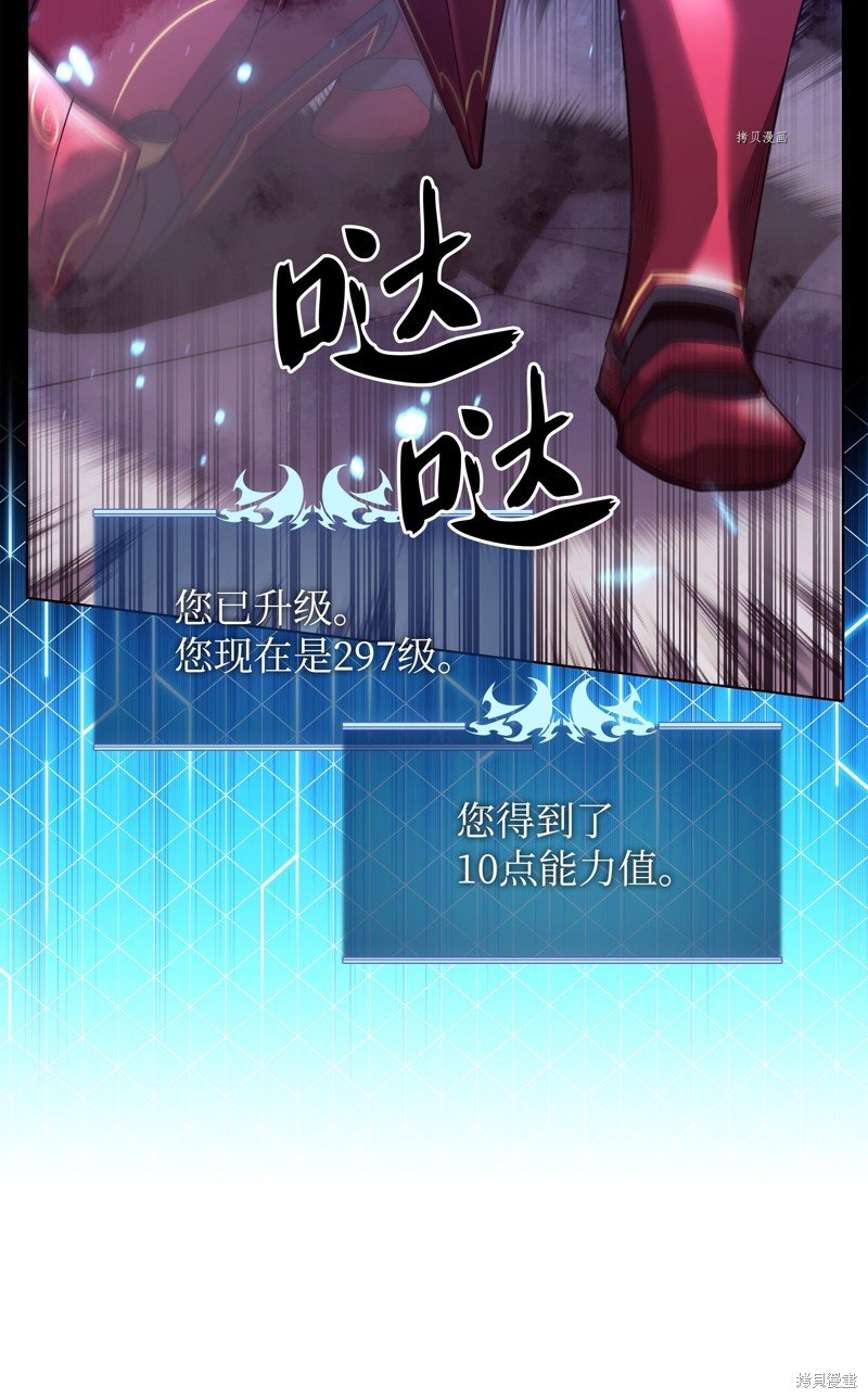 第153话