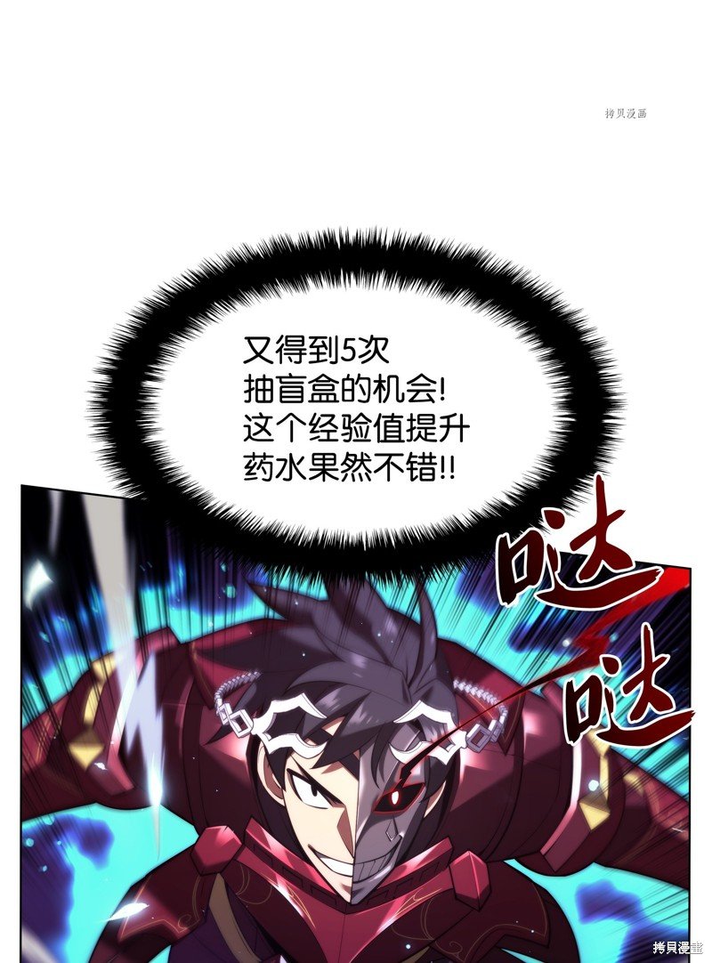 第153话