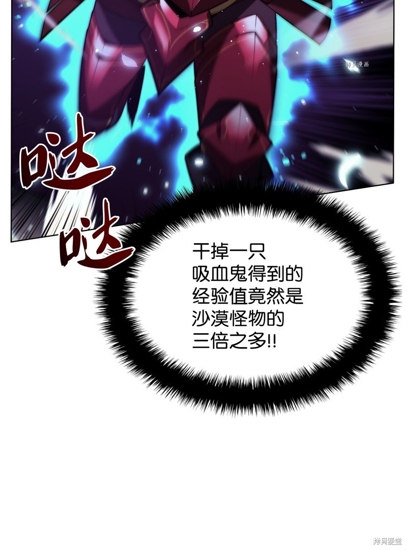 第153话