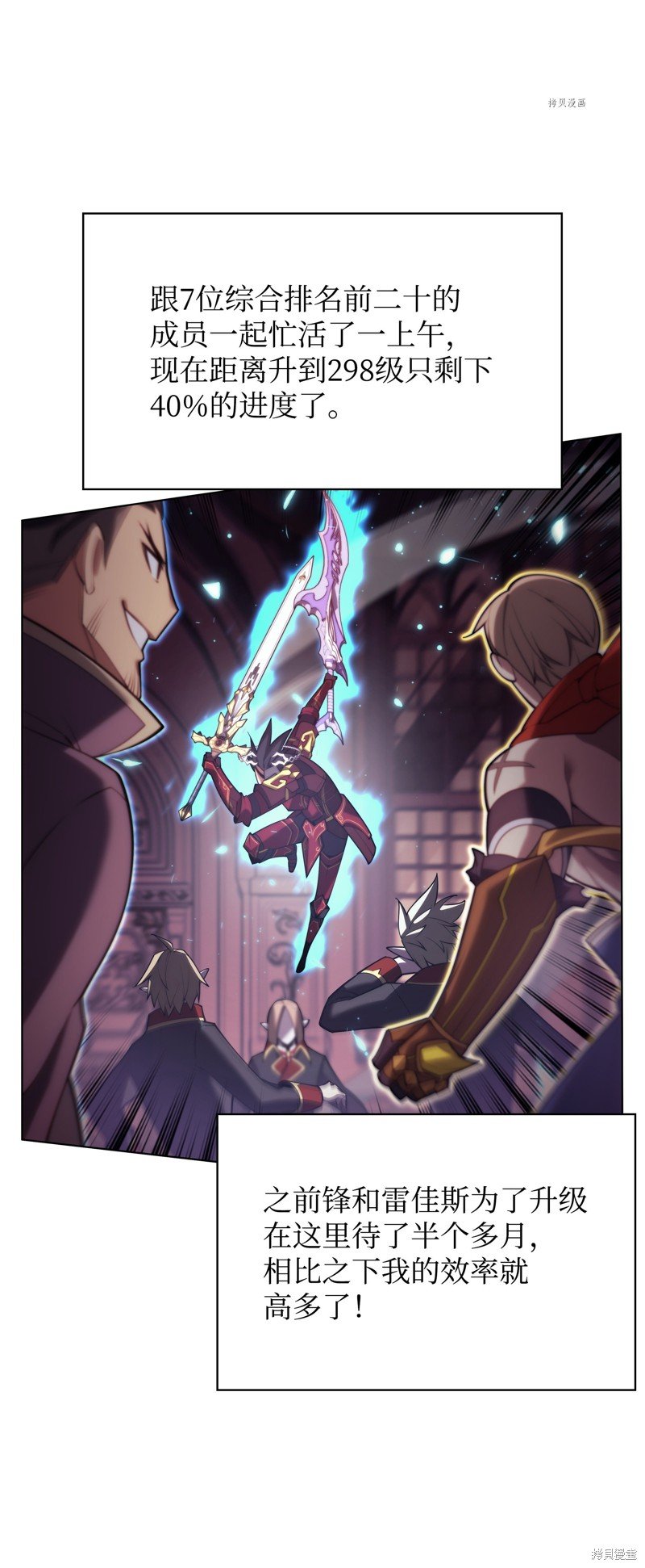 第153话