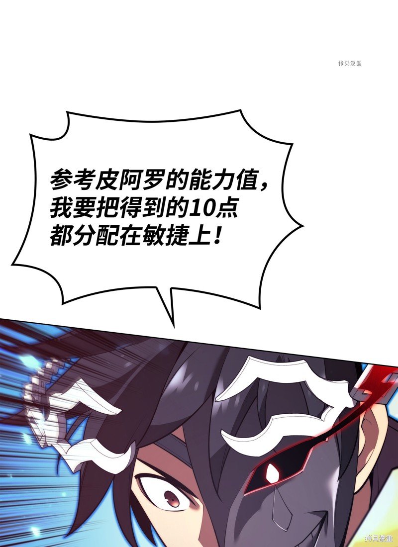 第153话