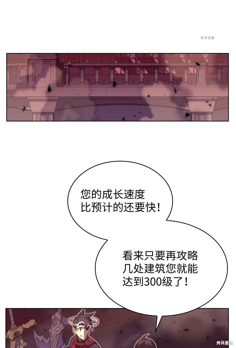 第153话
