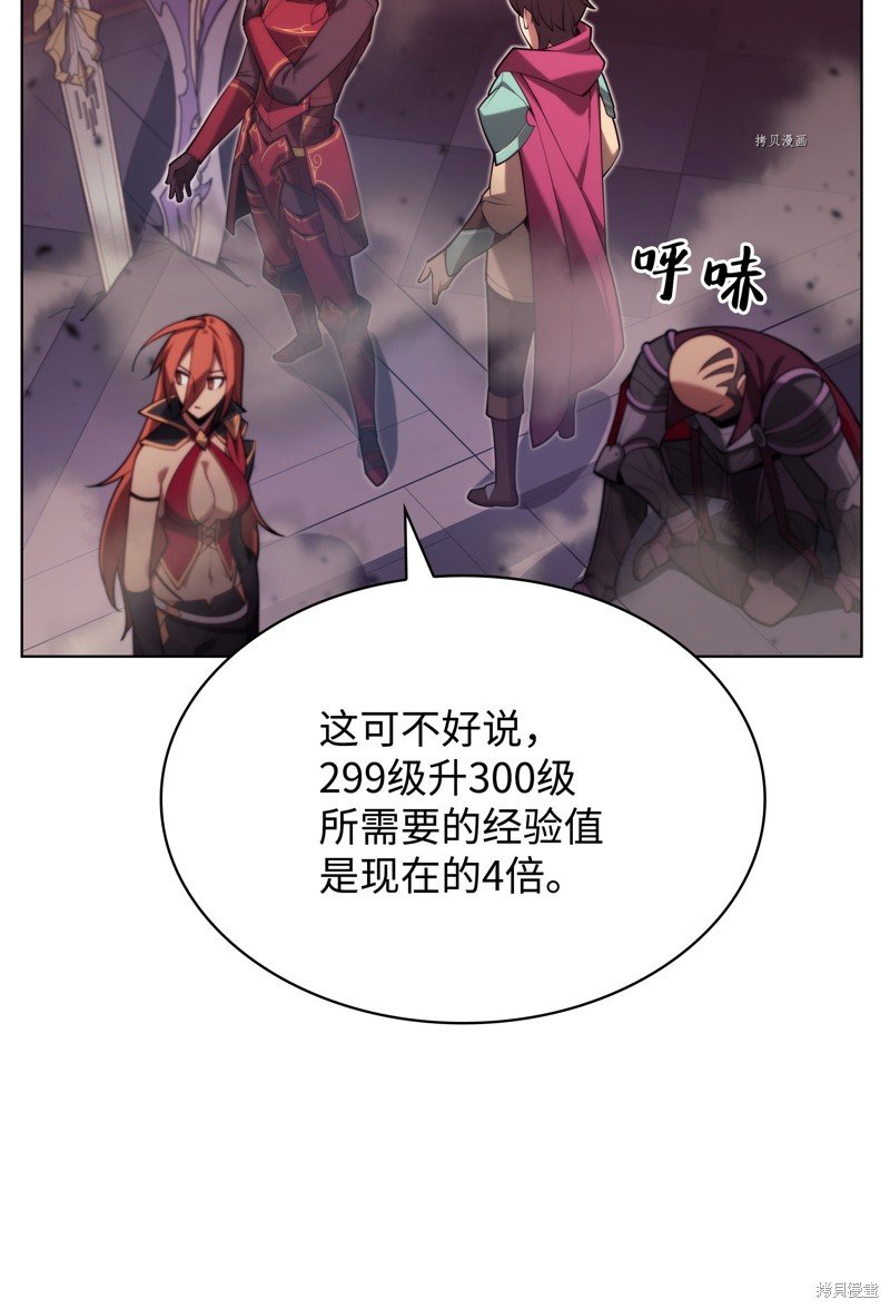 第153话