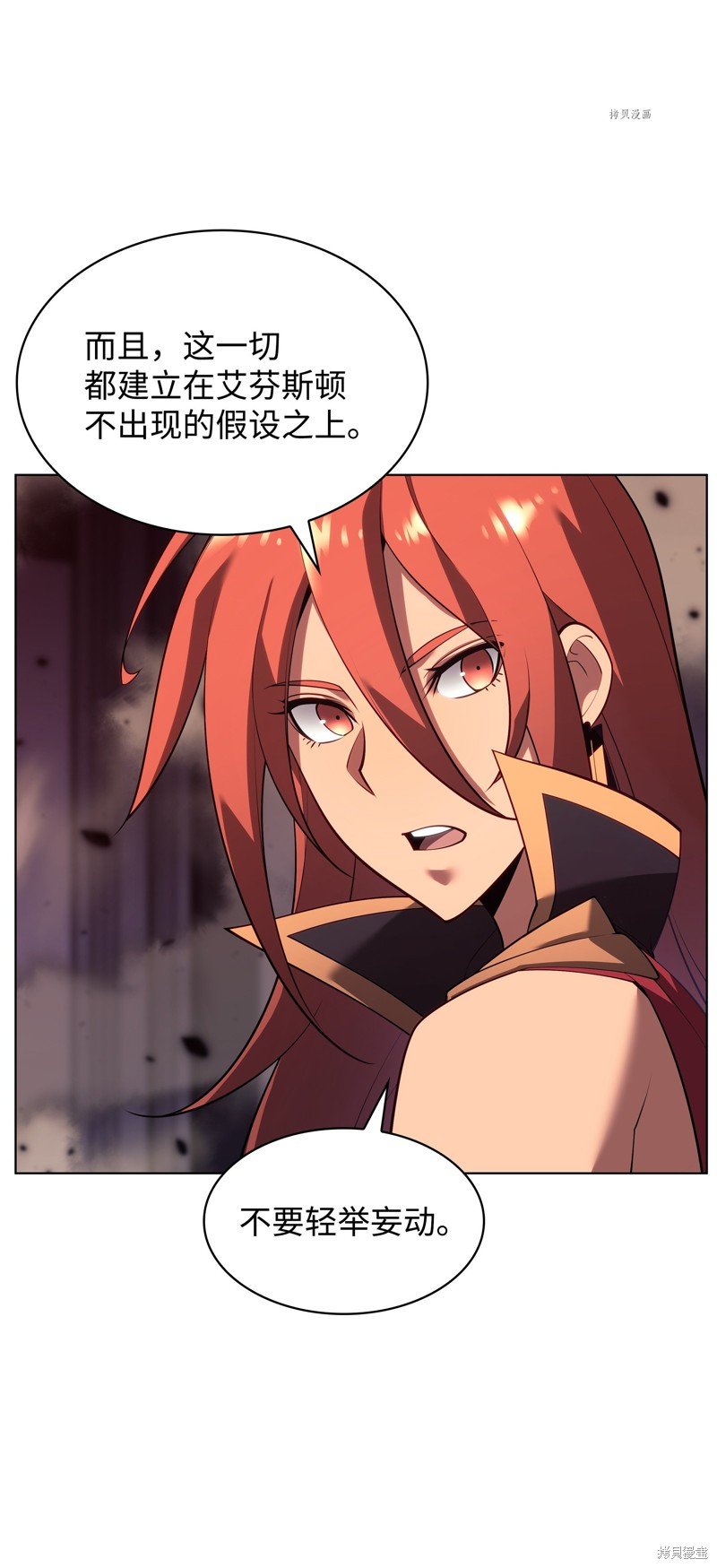 第153话